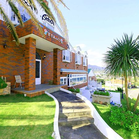 ペンション百万本のバラ "A Million Roses" Shimoda (Shizuoka) Exterior foto