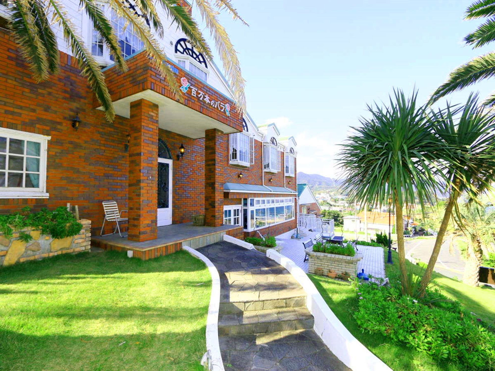 ペンション百万本のバラ "A Million Roses" Shimoda (Shizuoka) Exterior foto
